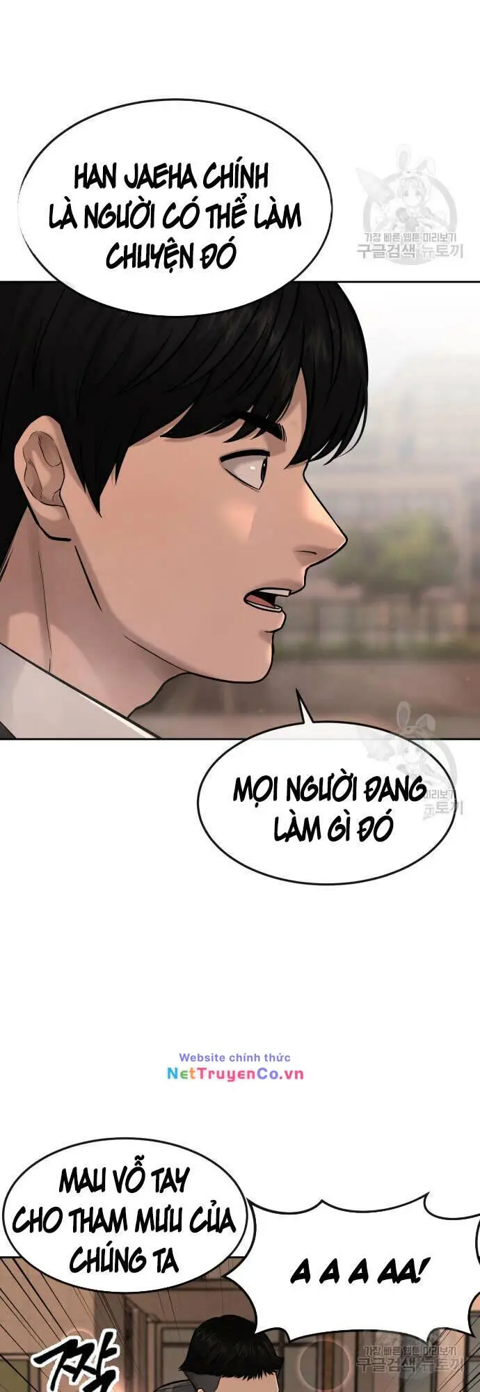 Chapter 58