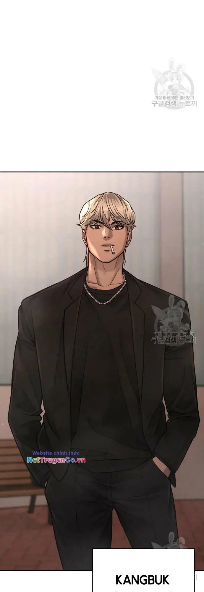 Chapter 58