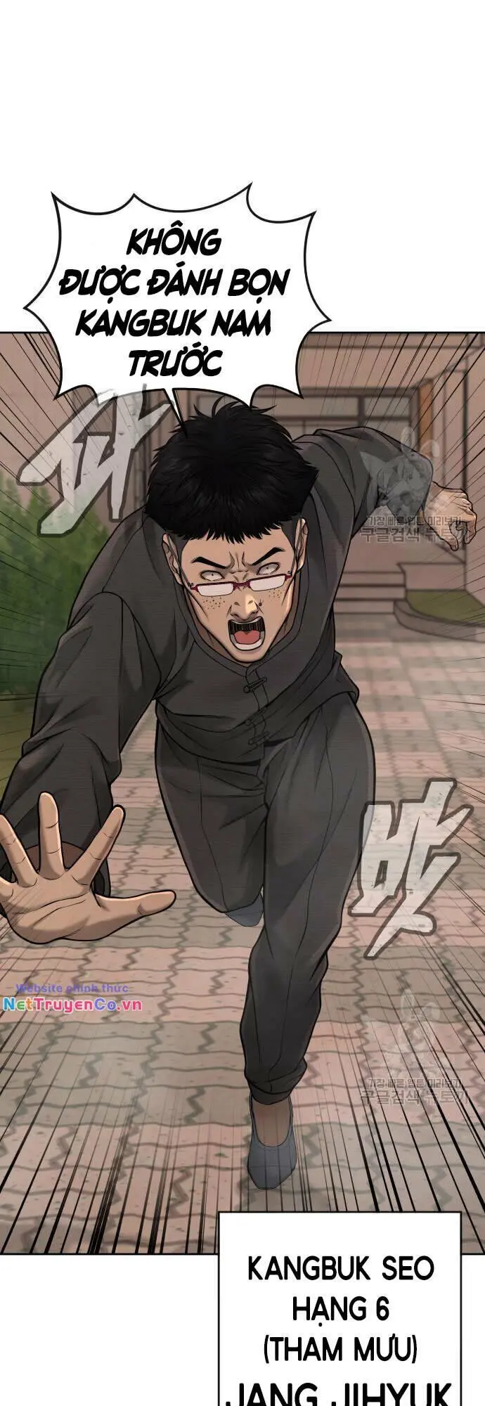 Chapter 58