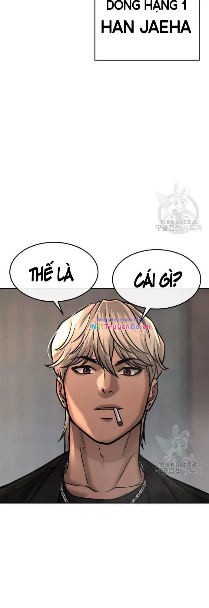 Chapter 58