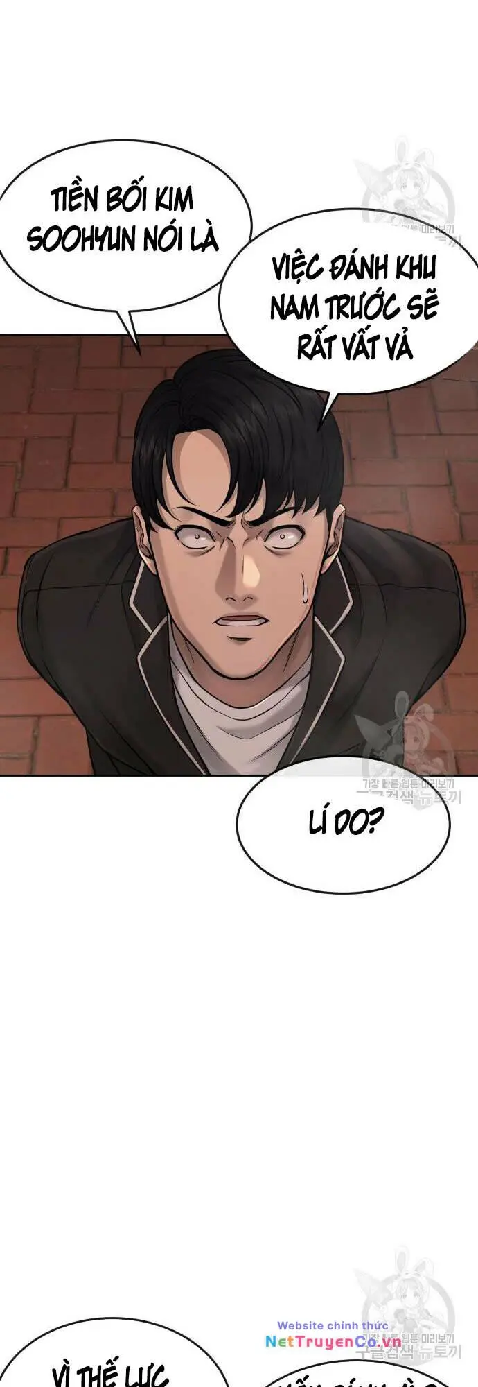 Chapter 58