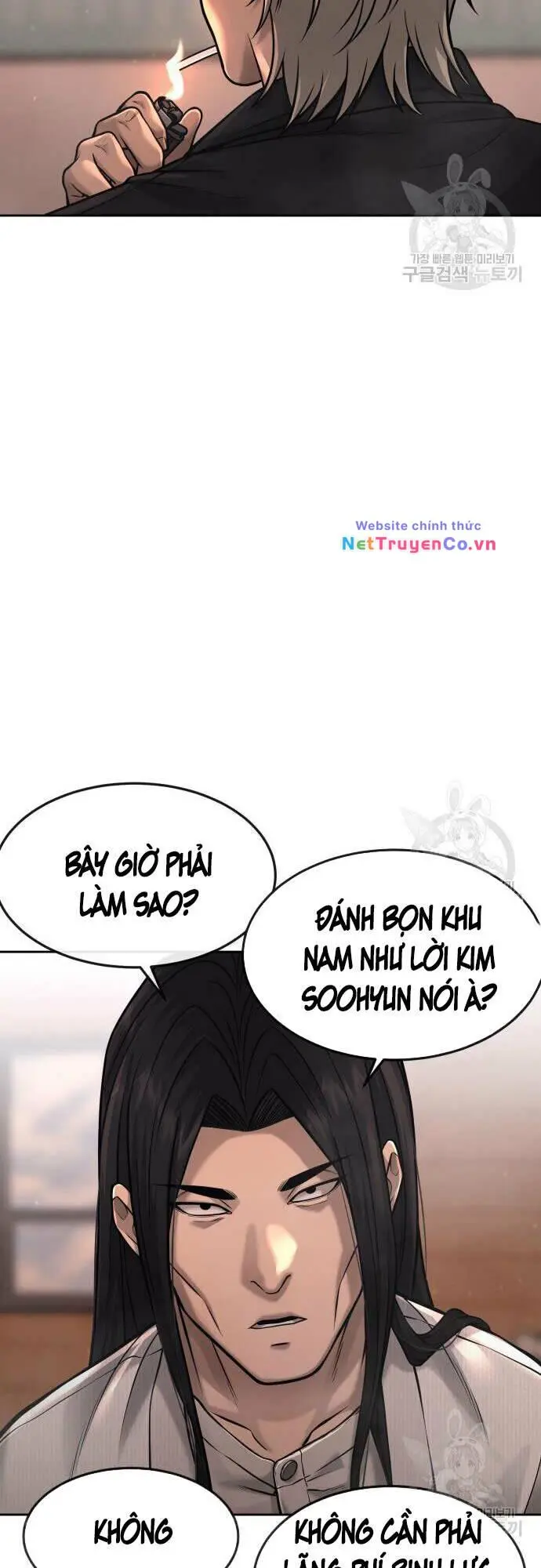 Chapter 58