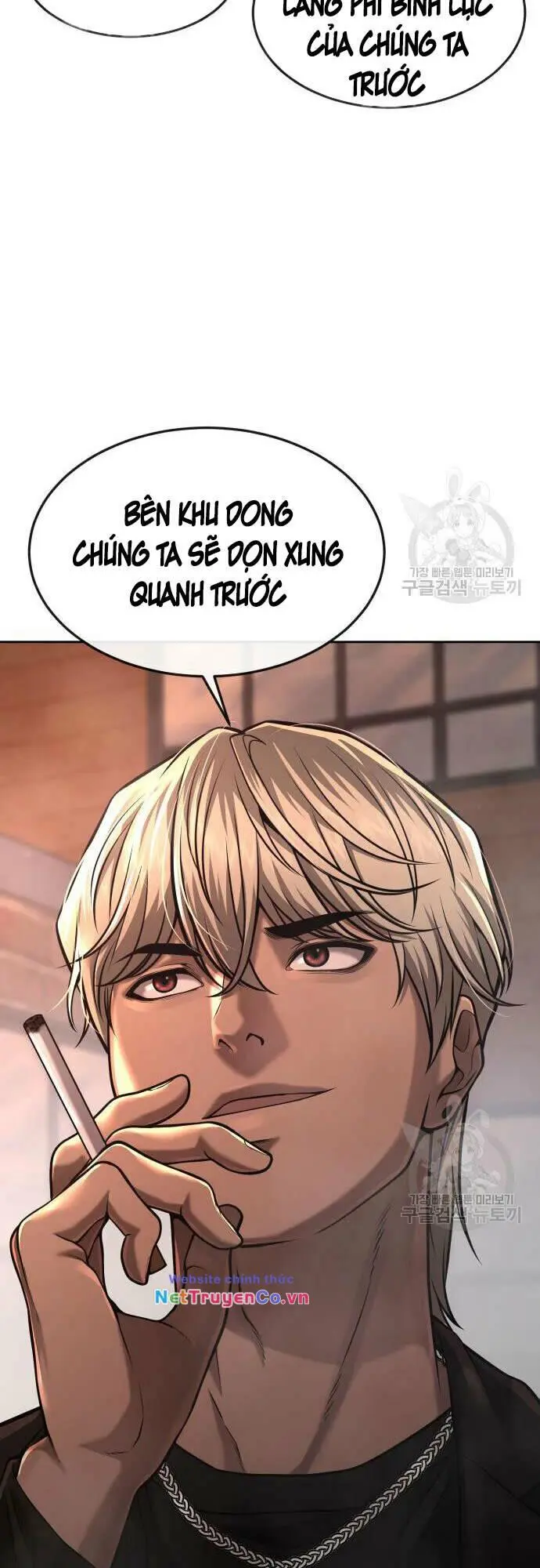 Chapter 58