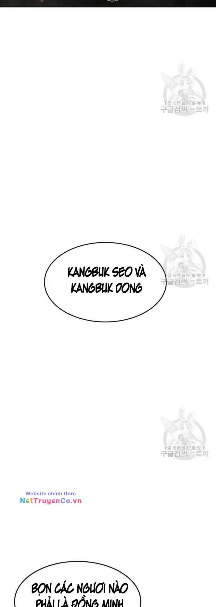 Chapter 58