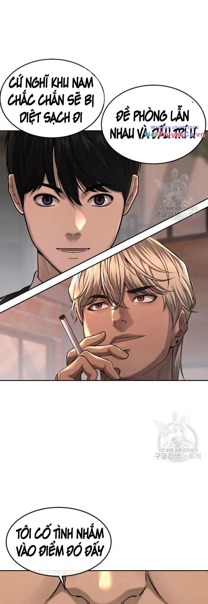 Chapter 58
