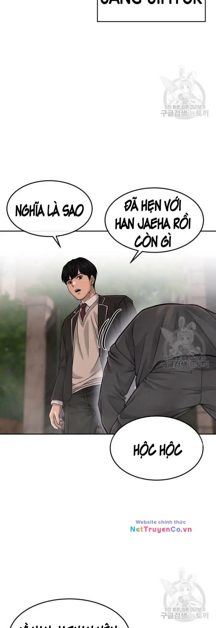 Chapter 58