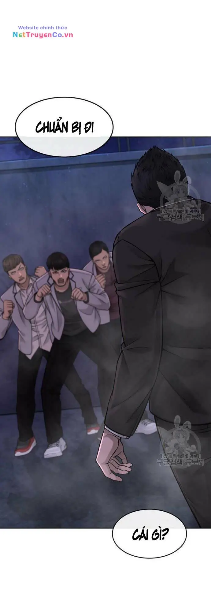 Chapter 58