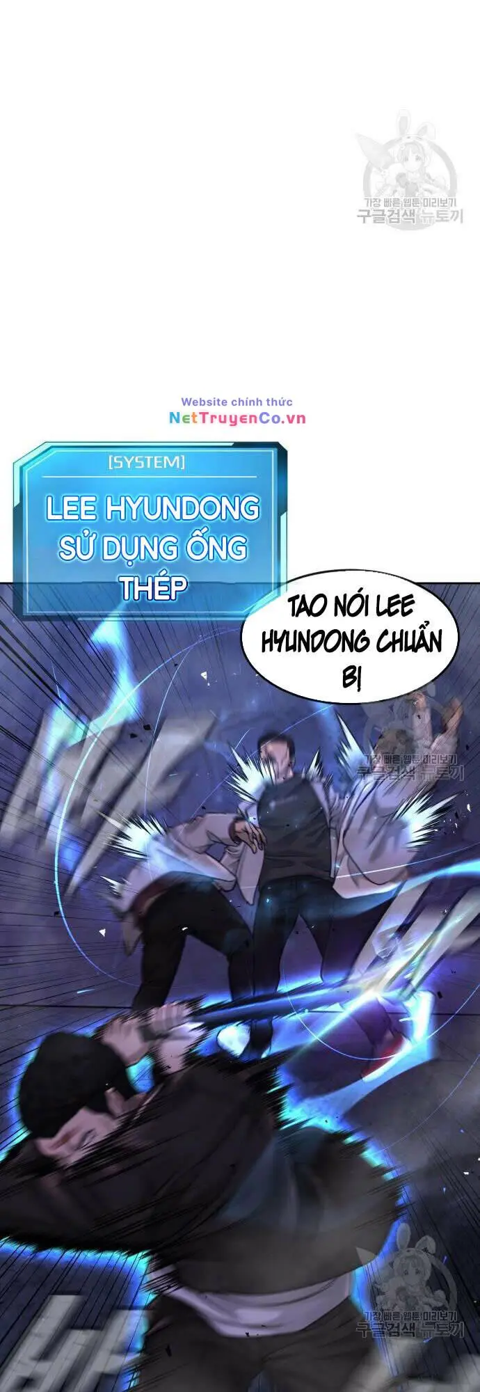 Chapter 58