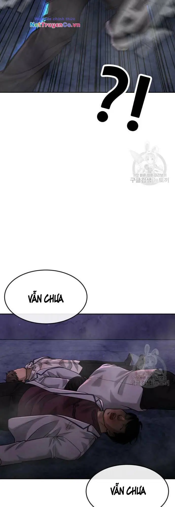 Chapter 58