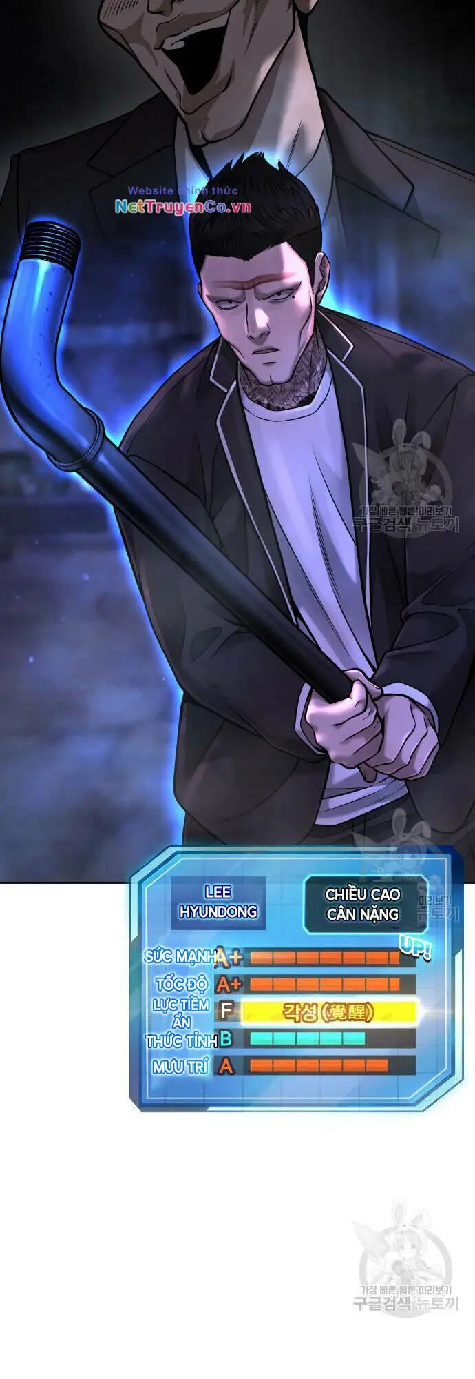 Chapter 58