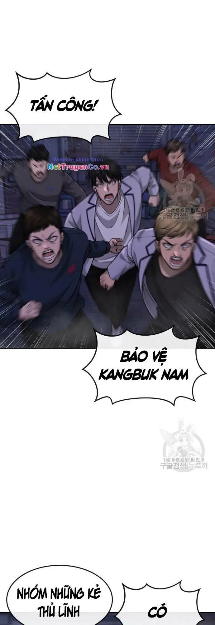 Chapter 58
