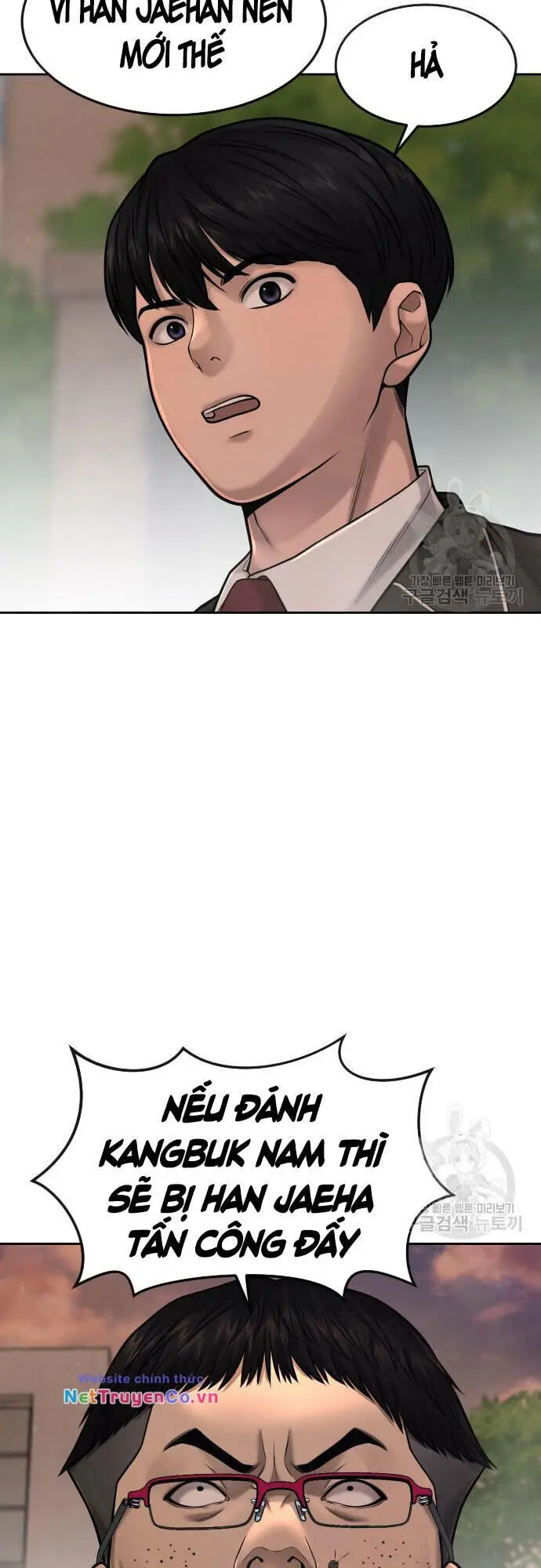 Chapter 58