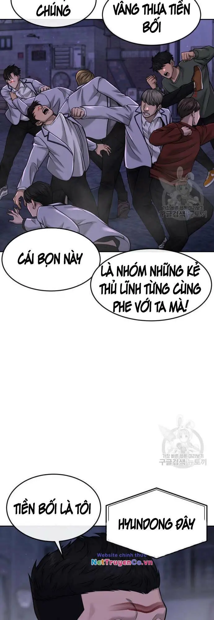 Chapter 58
