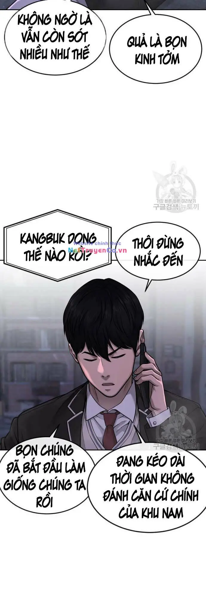 Chapter 58