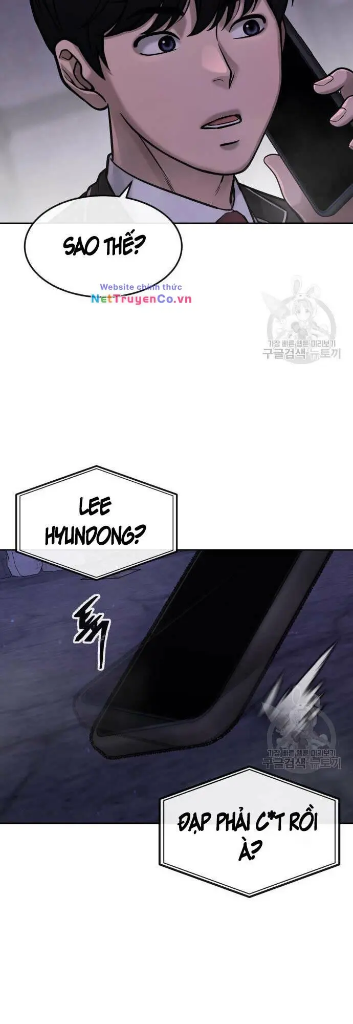 Chapter 58