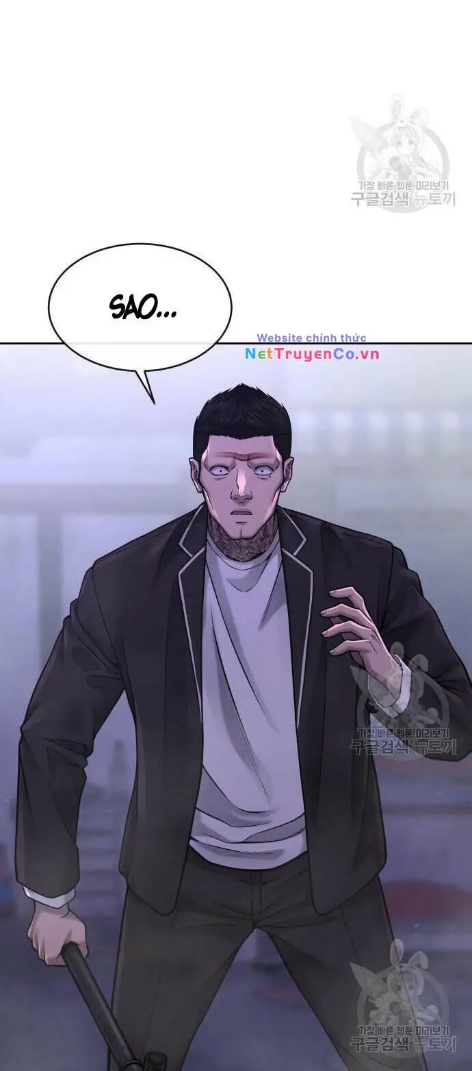 Chapter 58