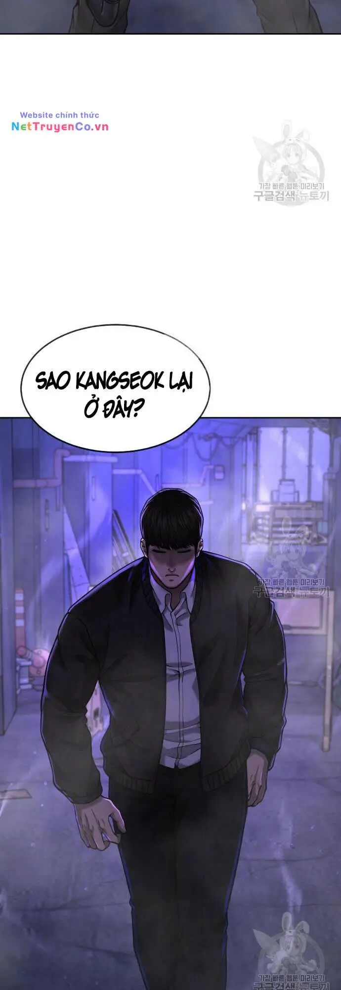 Chapter 58