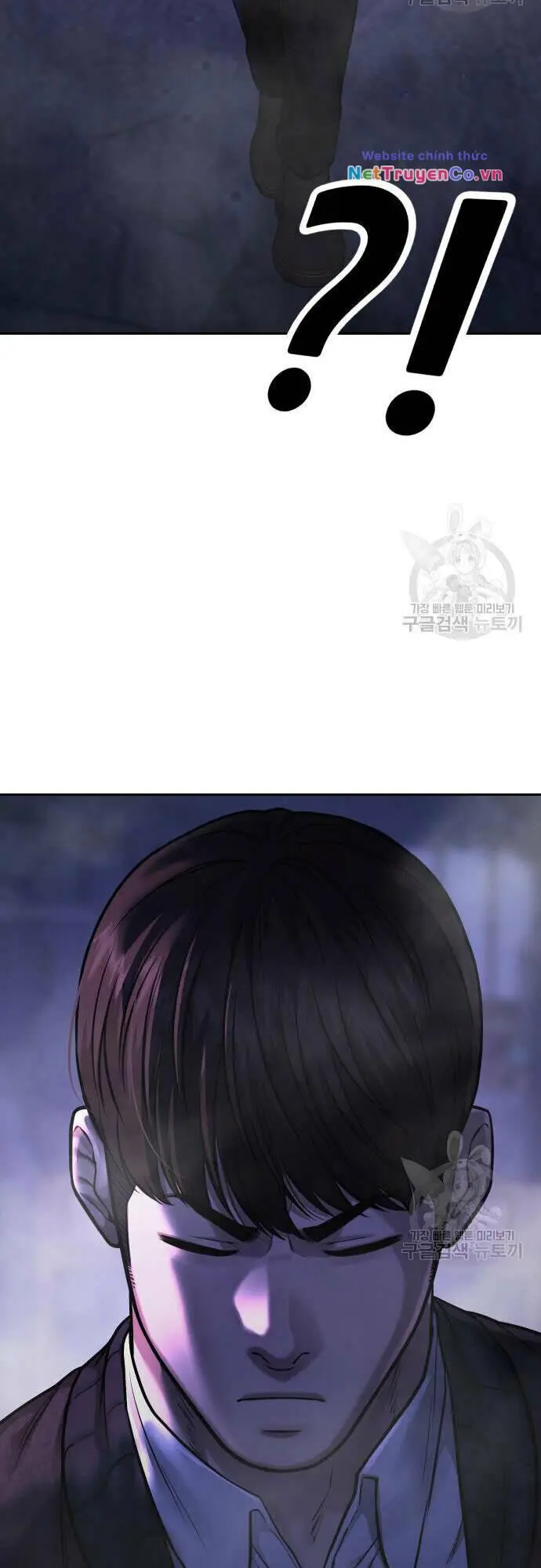 Chapter 58