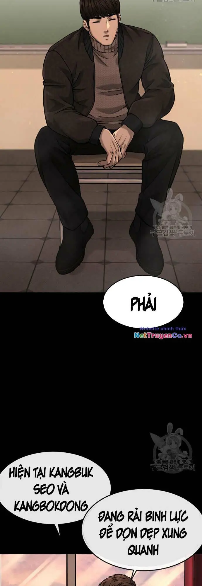 Chapter 58