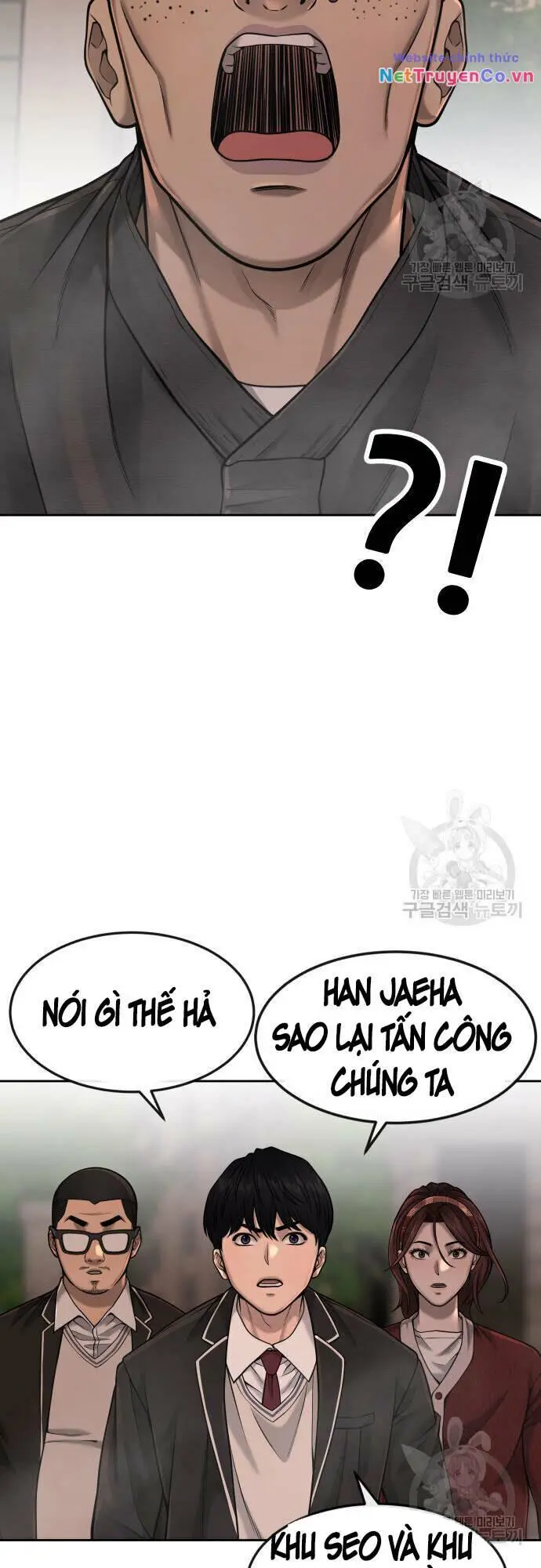 Chapter 58