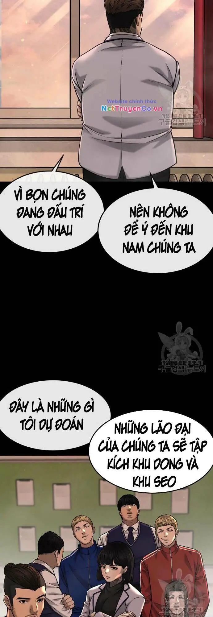 Chapter 58