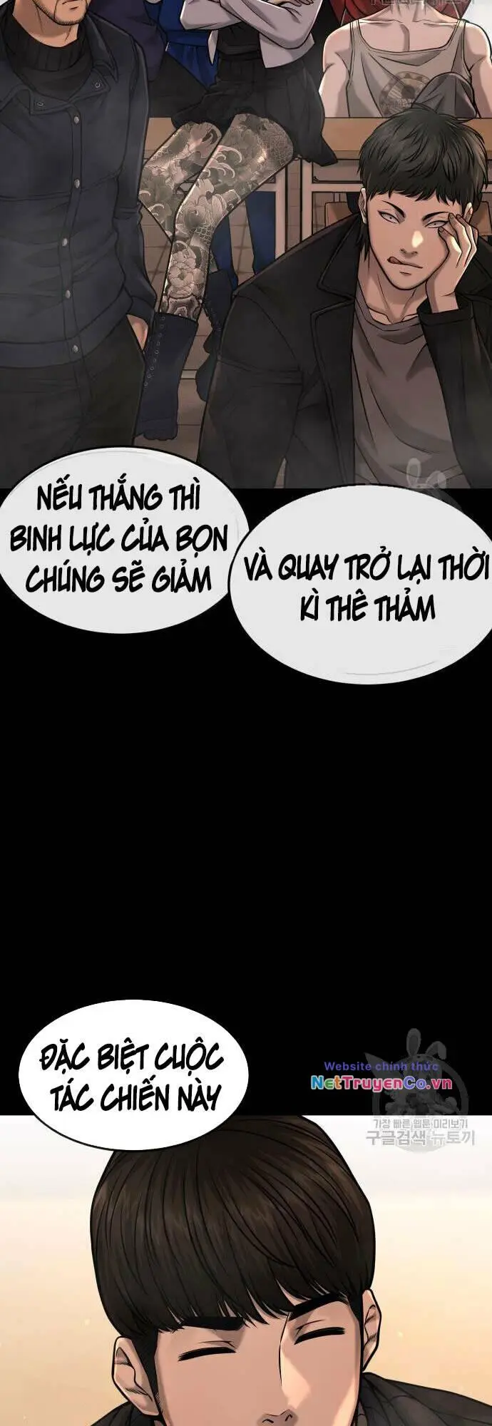 Chapter 58