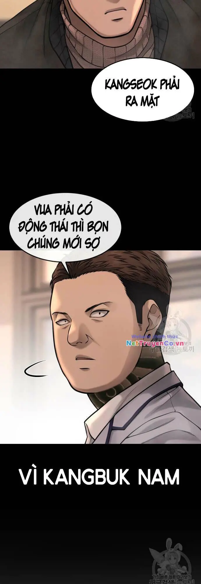 Chapter 58