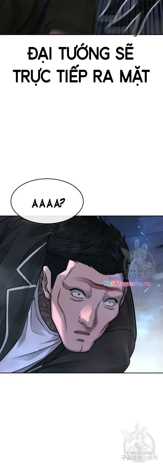 Chapter 58