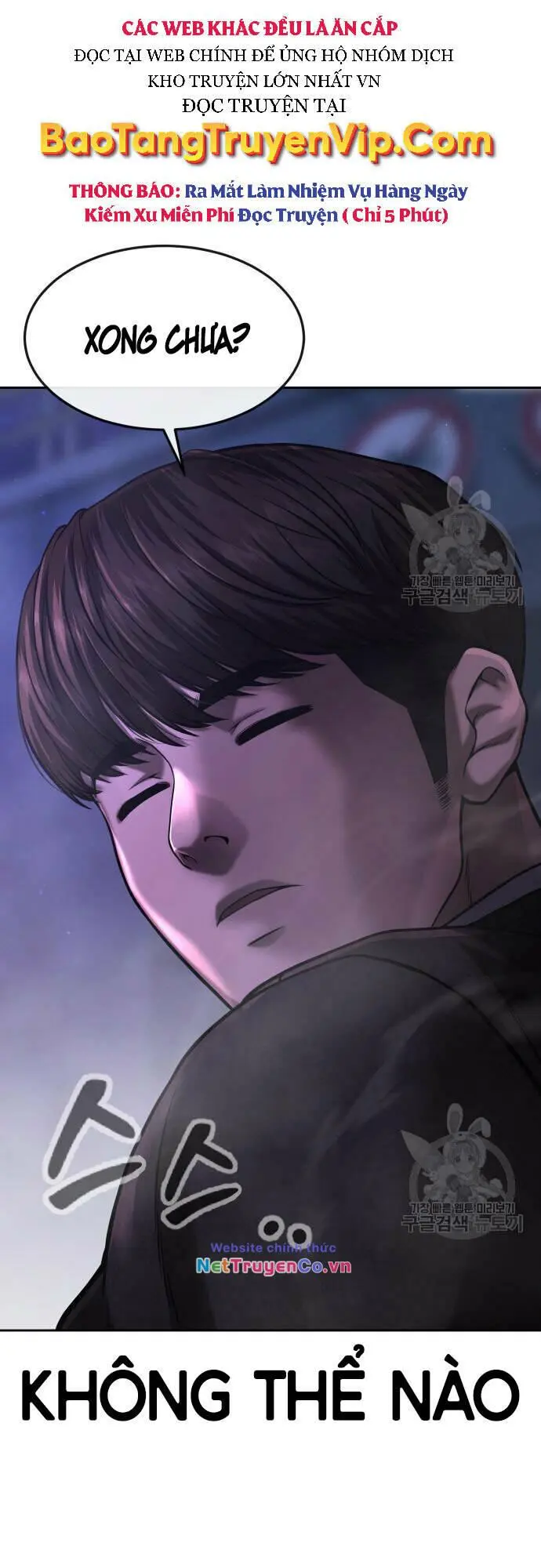 Chapter 58