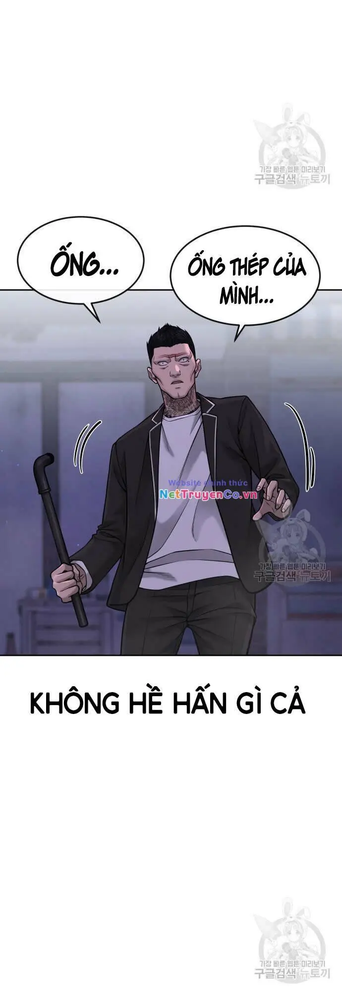 Chapter 58