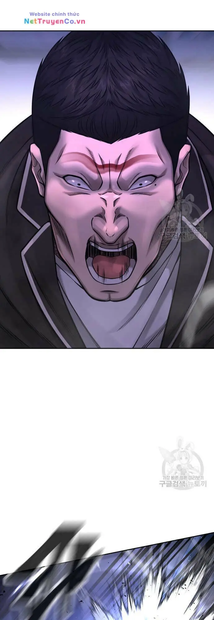 Chapter 58