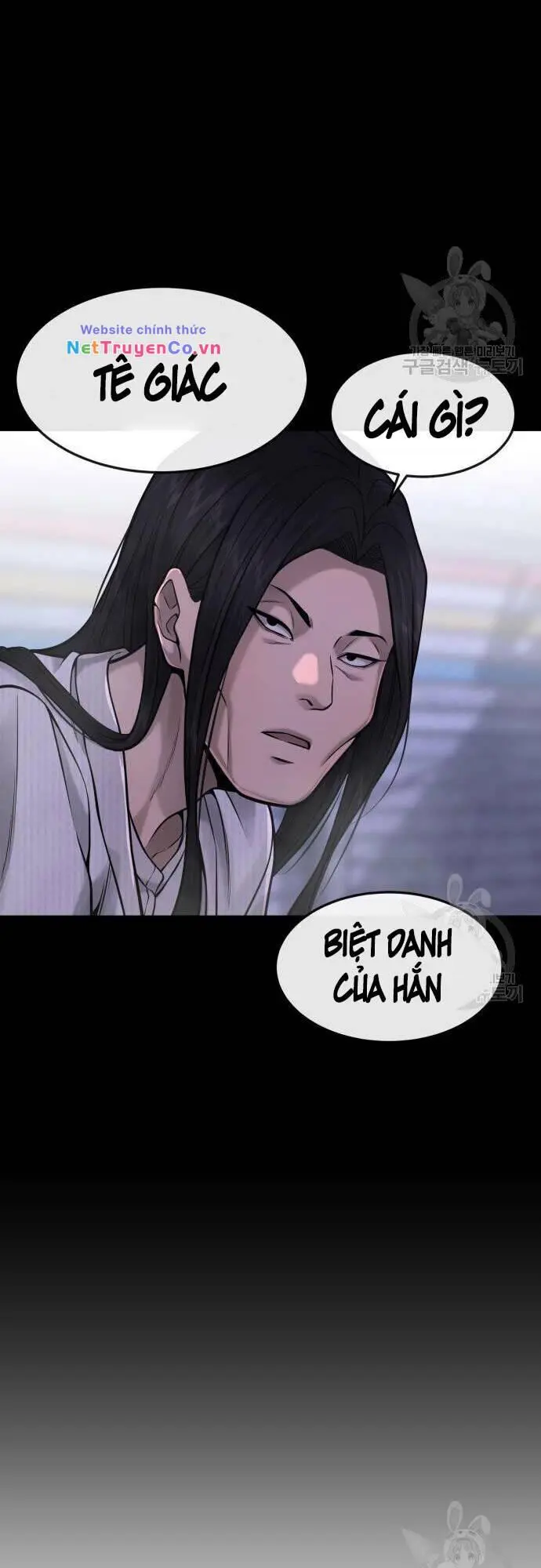 Chapter 58