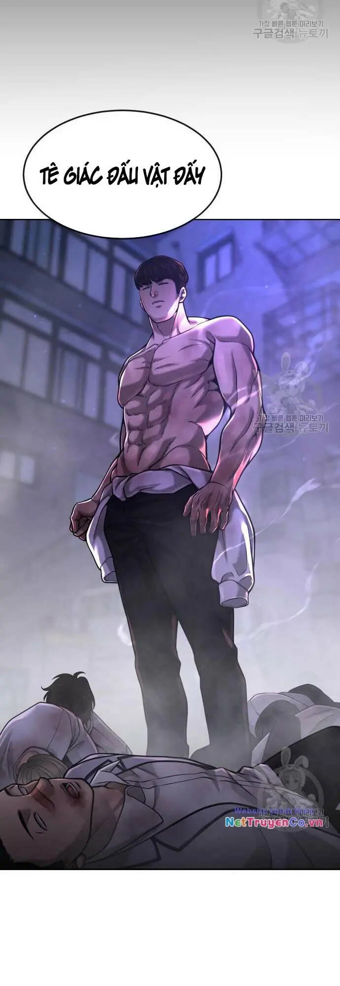 Chapter 58