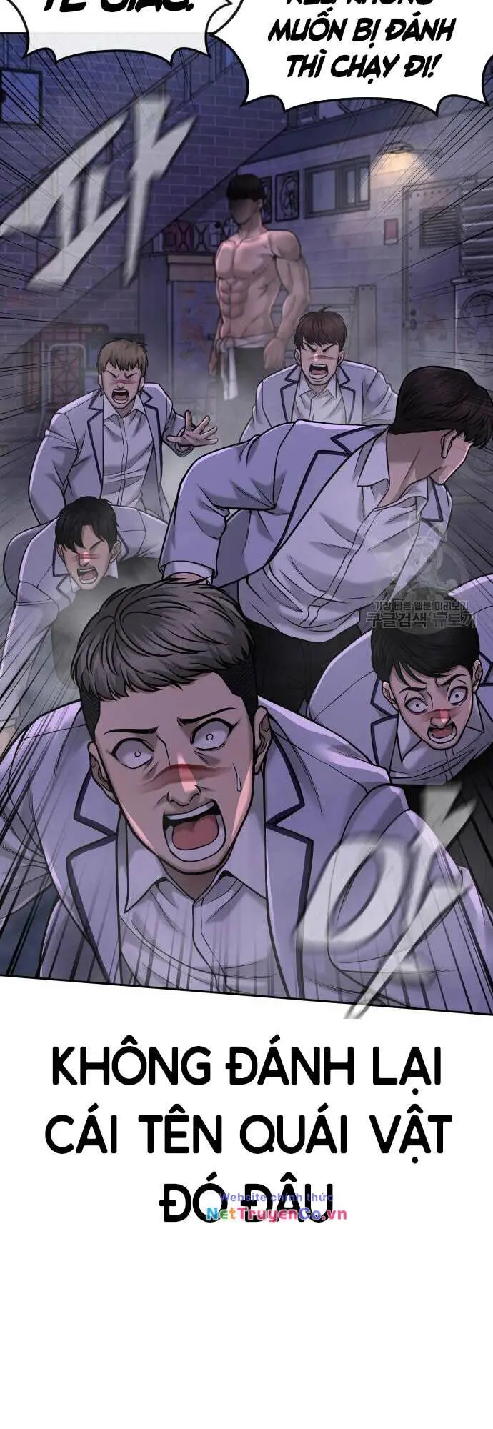Chapter 58