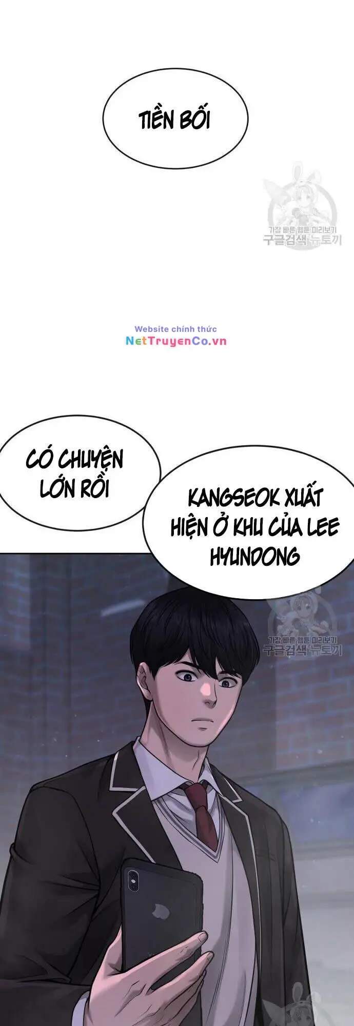 Chapter 58