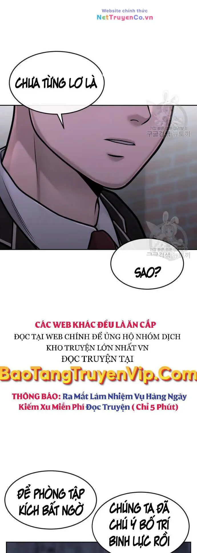 Chapter 58
