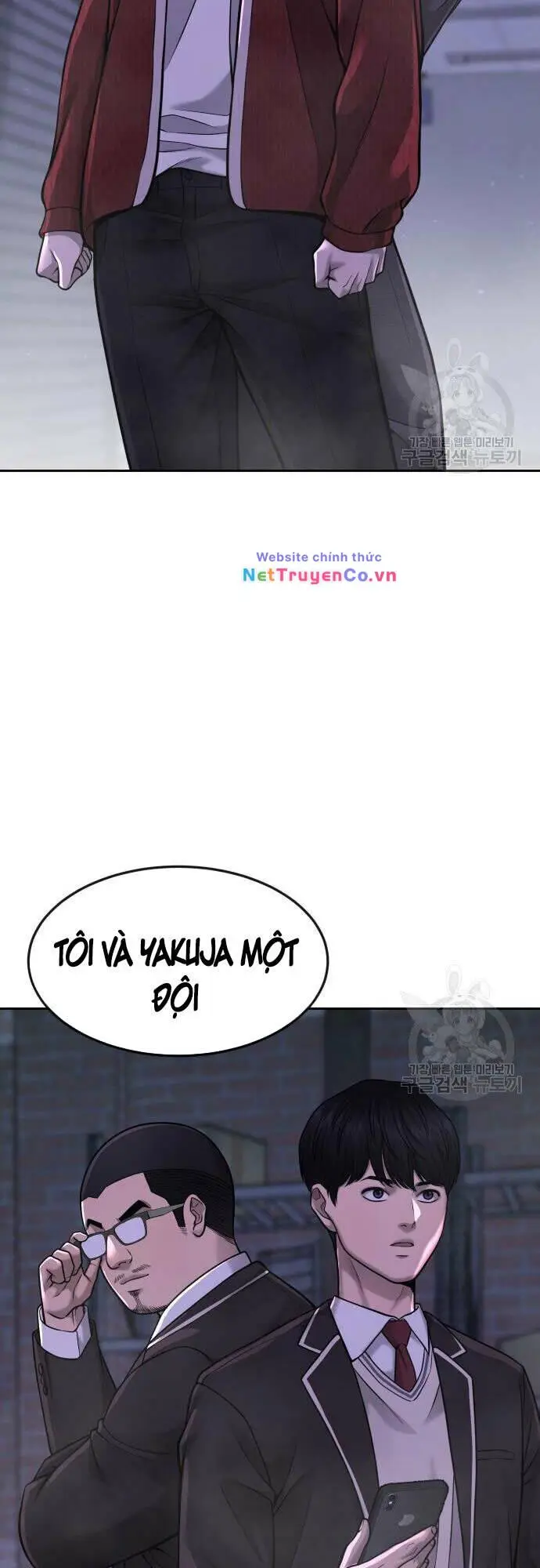 Chapter 58