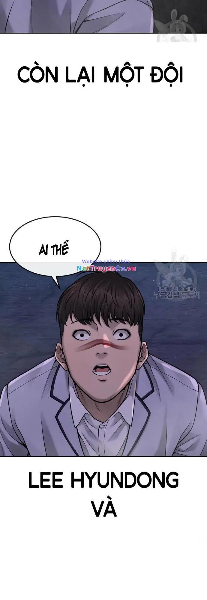 Chapter 58