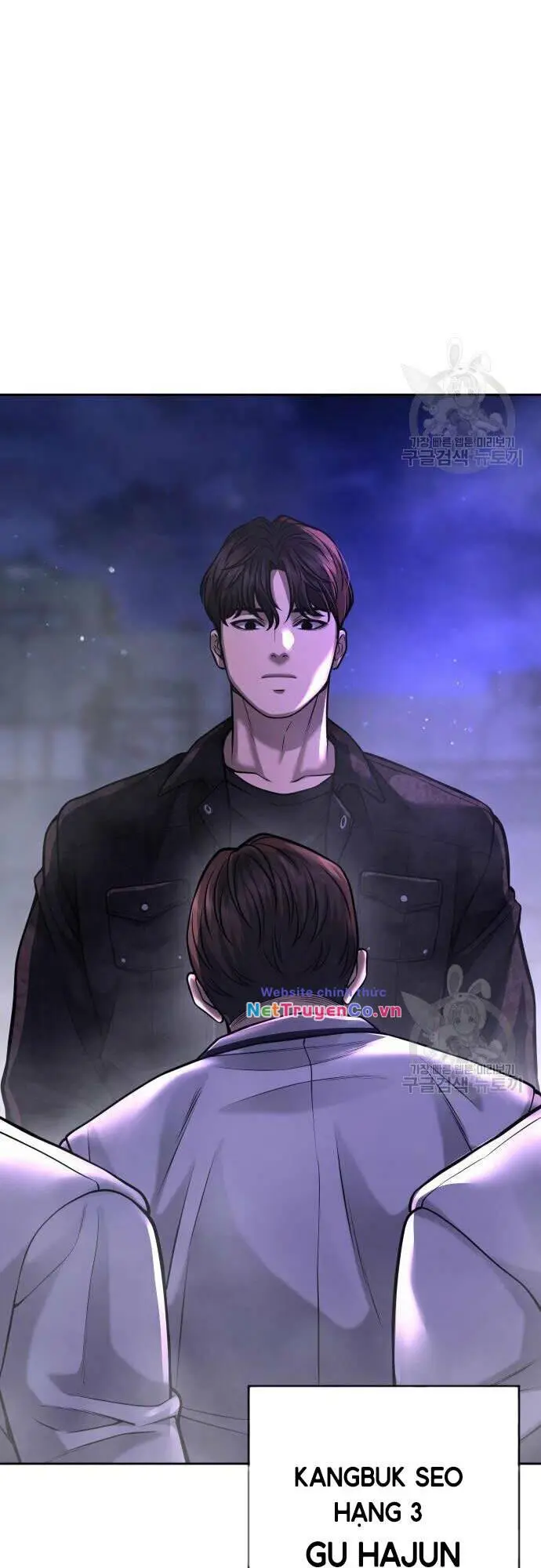 Chapter 58