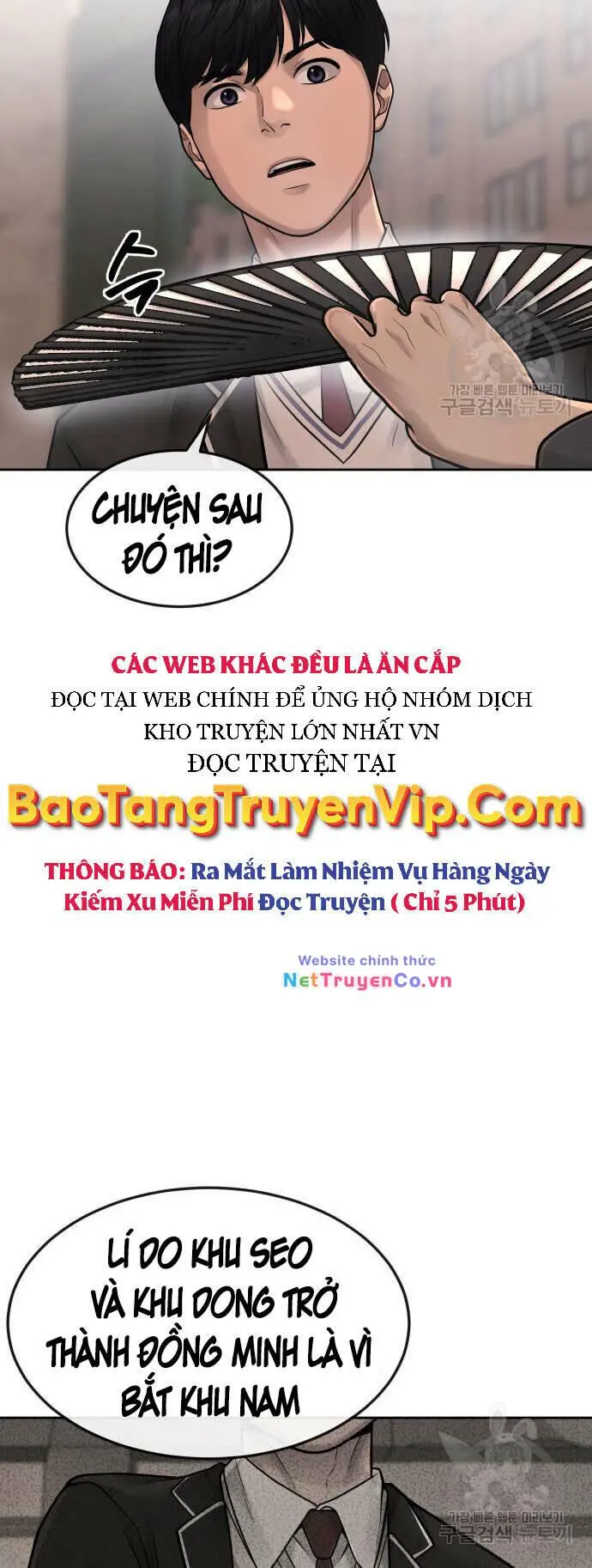 Chapter 58