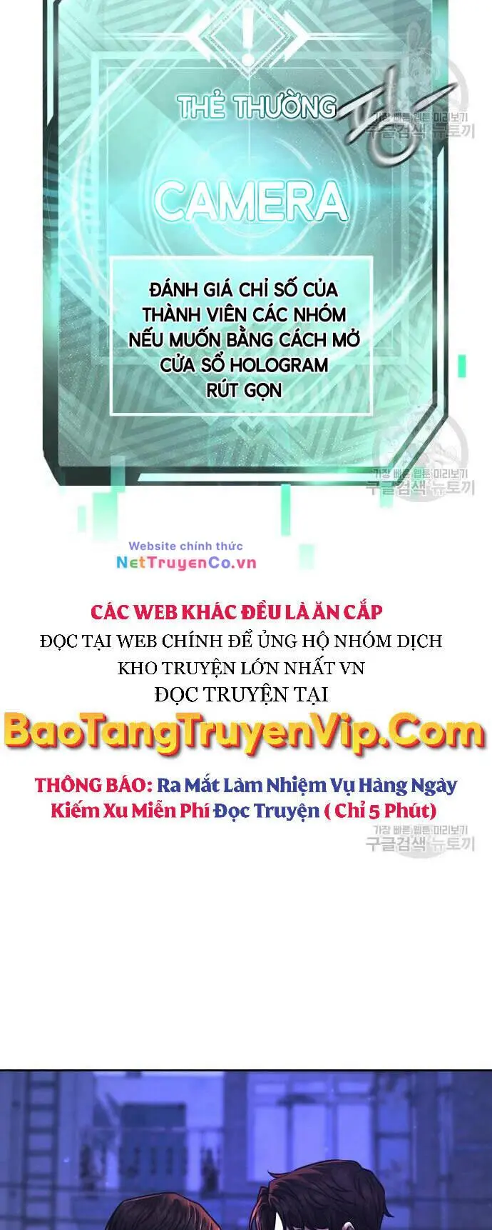 Chapter 58