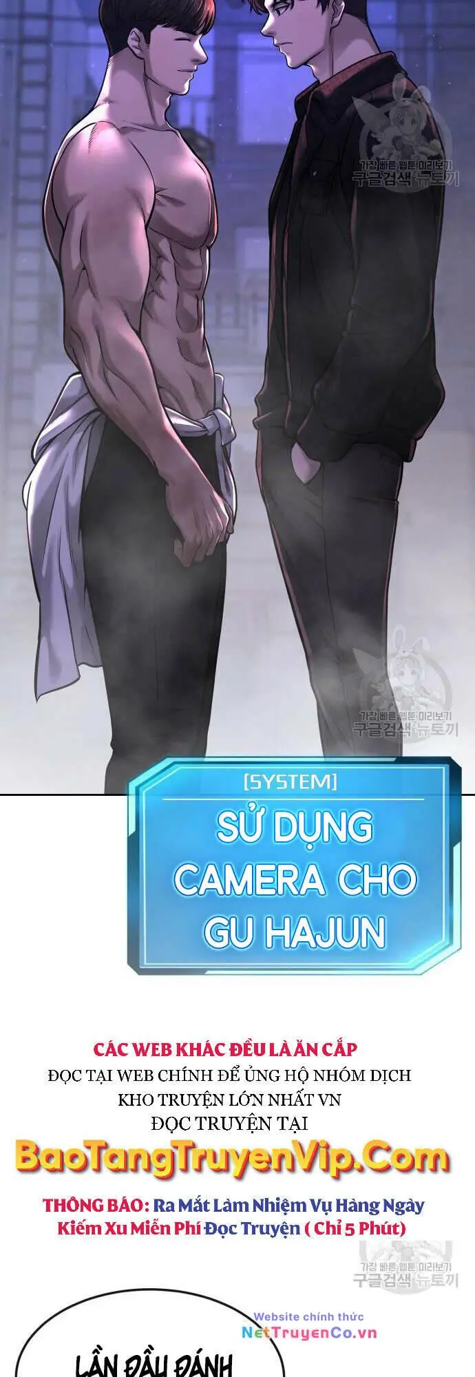 Chapter 58