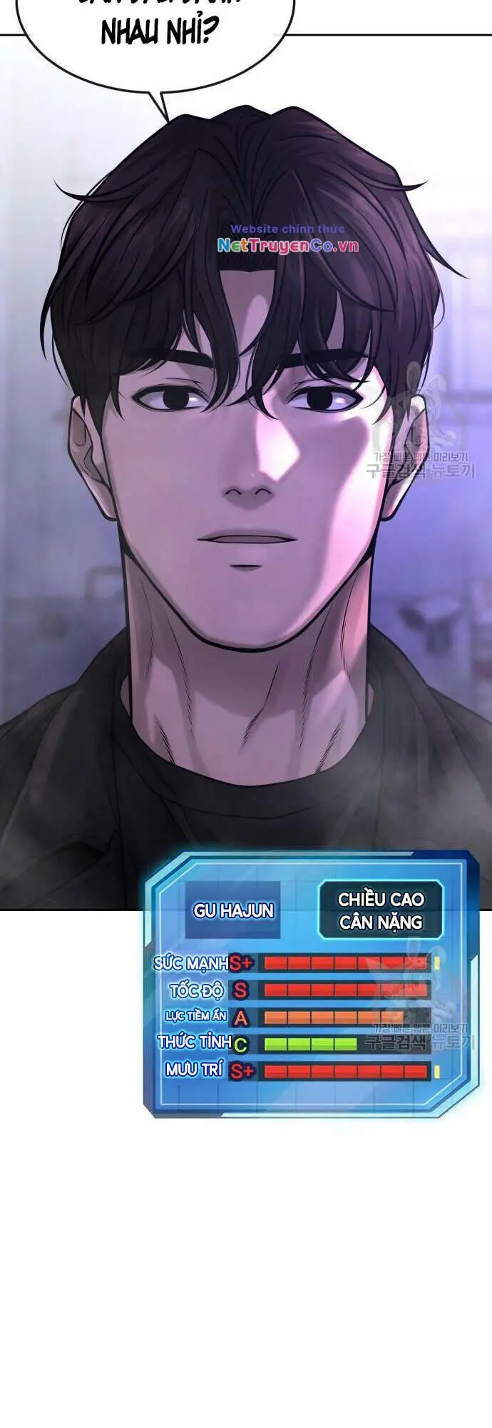 Chapter 58