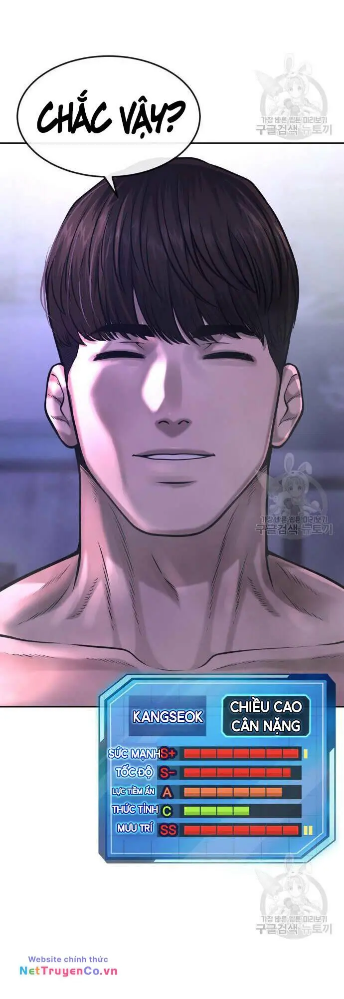 Chapter 58