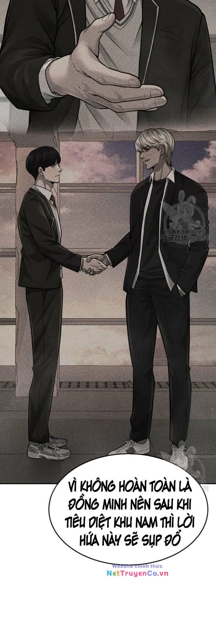 Chapter 58