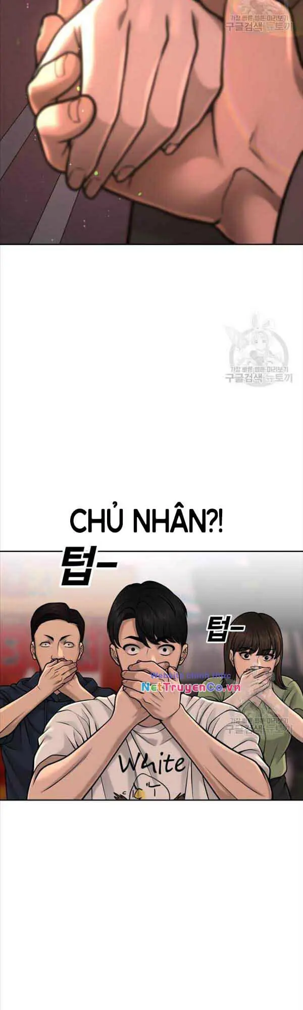 Chapter 57