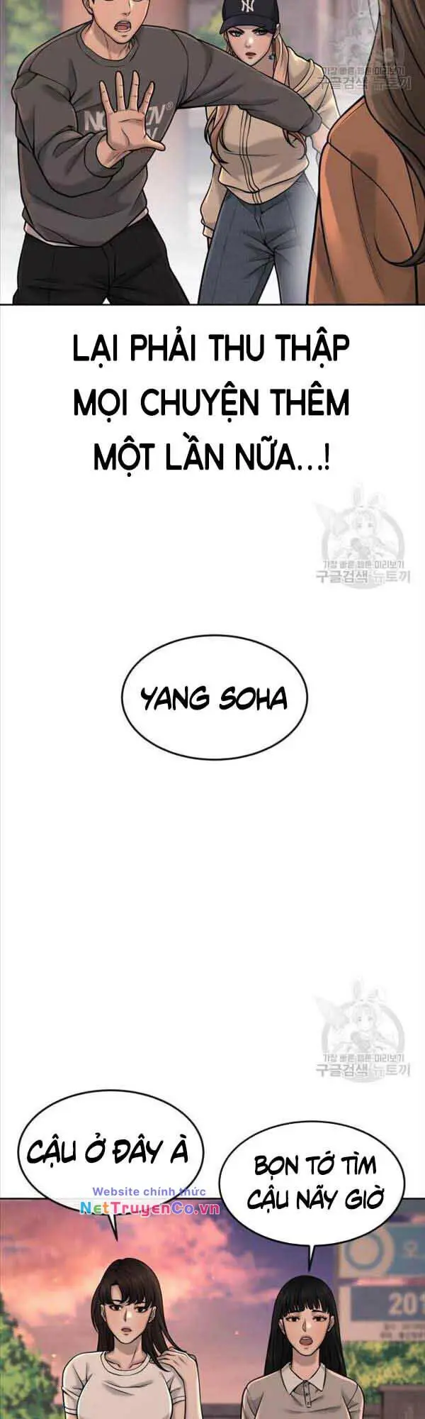 Chapter 57
