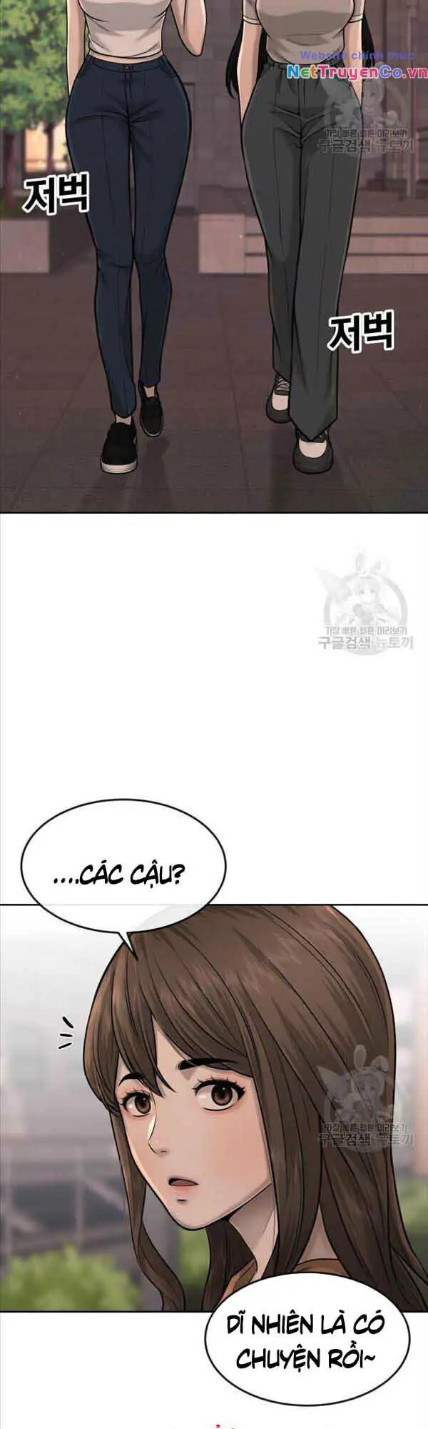 Chapter 57