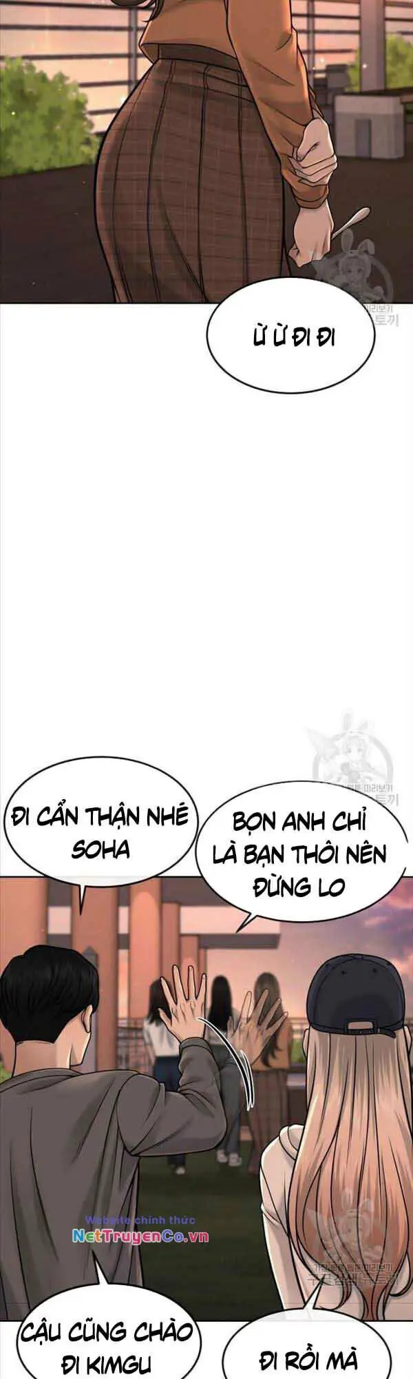 Chapter 57