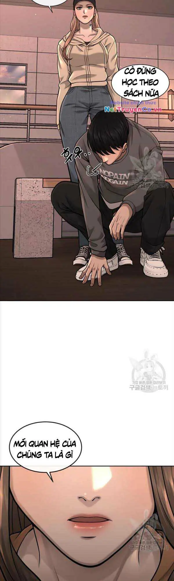 Chapter 57
